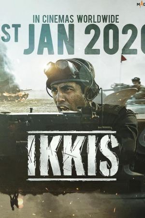 Ikkis (2026) Ikkis (2026)