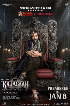 The Raja Saab (2026) The Raja Saab (2026)