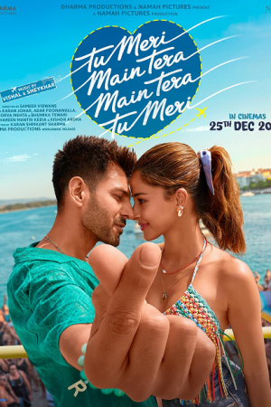 Tu Meri Main Tera Main Tera Tu Meri (2025) Tu Meri Main Tera Main Tera Tu Meri (2025)