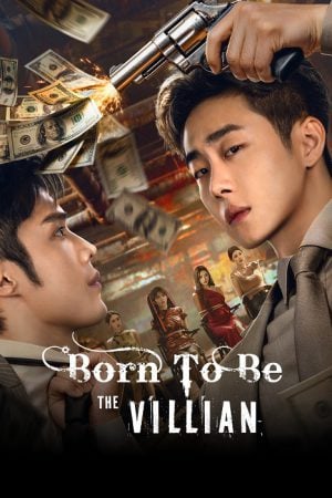 Born To Be The Villain EP 2