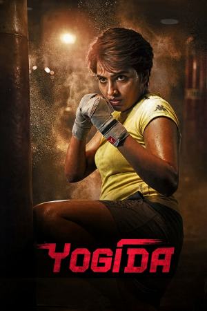 Yogi Da (2026) Yogi Da (2026)