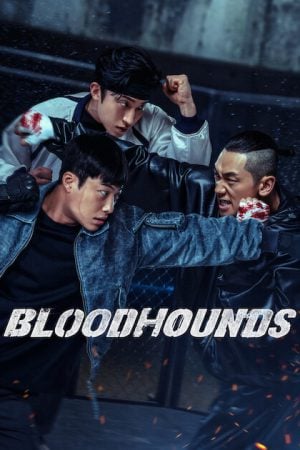Bloodhounds 2 (2026)
