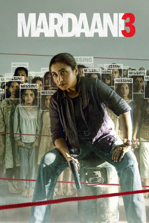 Mardaani 3 (2026) หญิงเหล็กล่าทมิฬ 3 Mardaani 3 (2026) หญิงเหล็กล่าทมิฬ 3