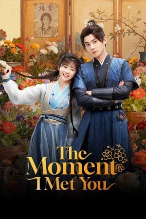 The Moment I Met You EP 29