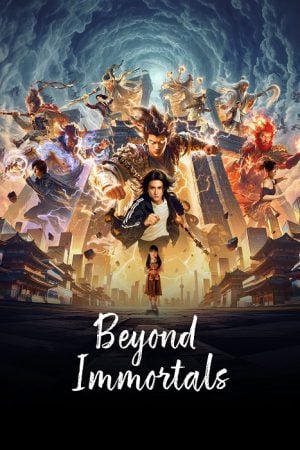 Beyond Immortals EP 2