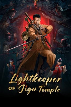 LightKeeper of Jigu Temple EP 3
