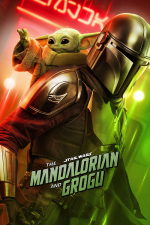 The Mandalorian and Grogu (2026) แมนดาลอเรี่ยนและโกรกู The Mandalorian and Grogu (2026) แมนดาลอเรี่ยนและโกรกู