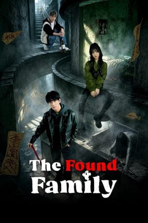The Found Family EP 8