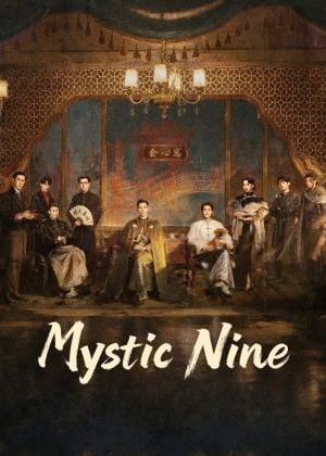 Mystic Nine (2026) เก้าสกุล