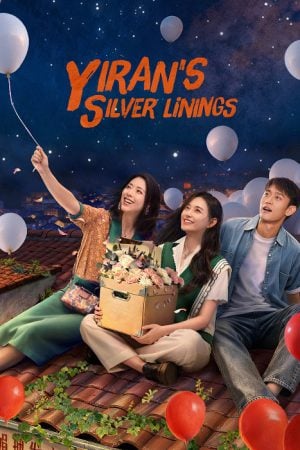 Yiran’s Silver Linings (2026)