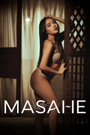 Masahe (2026) Masahe (2026)