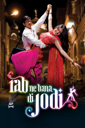 Rab Ne Bana Di Jodi (2008) คู่ฟ้าลิขิต Rab Ne Bana Di Jodi (2008) คู่ฟ้าลิขิต