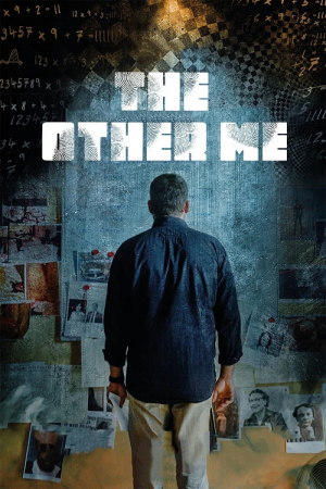 The Other Me (2016)