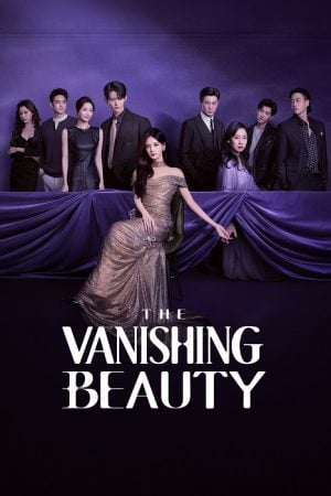 The Vanishing Beauty (2026) เมื่อชีวิตไม่เหมือนฝัน